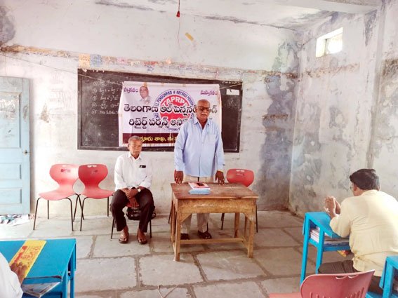 A separate directorate should be established for pensioners