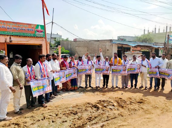 Chalo Delhi poster release