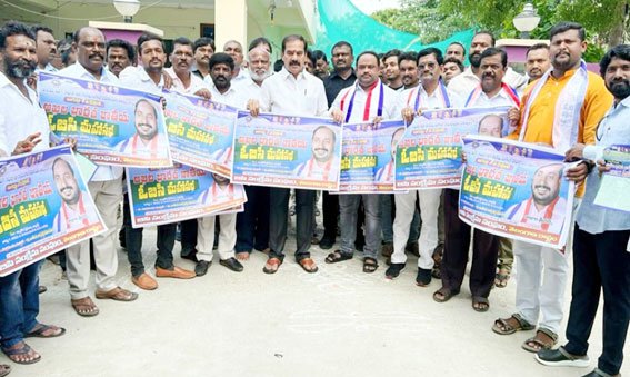 Caste enumeration of BCs should be taken up in Parliament session