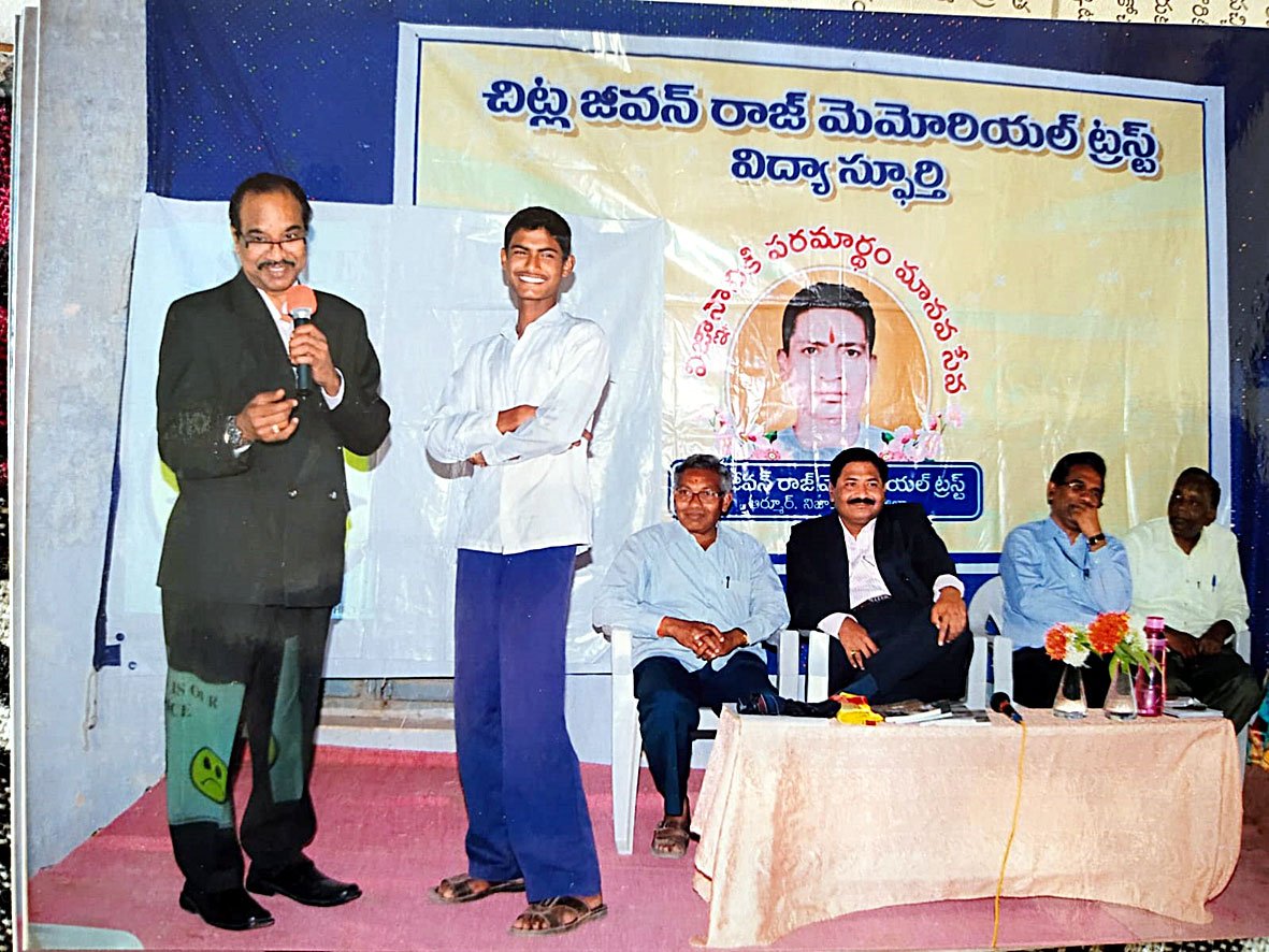 chitla Memorial Trust