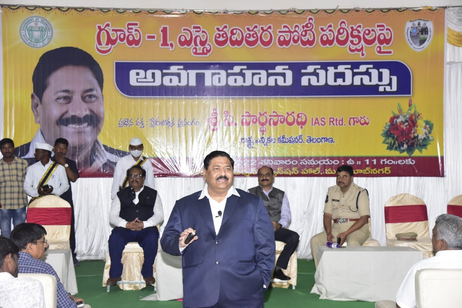 Triple R.. Follow .. Get Job..