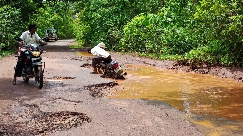 This road.. the road to hell