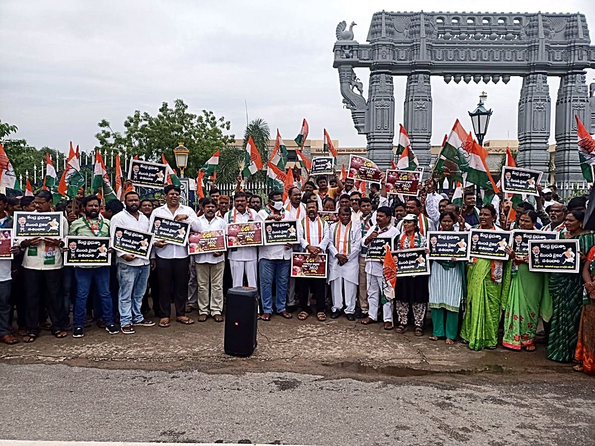 Warangal Congress Party