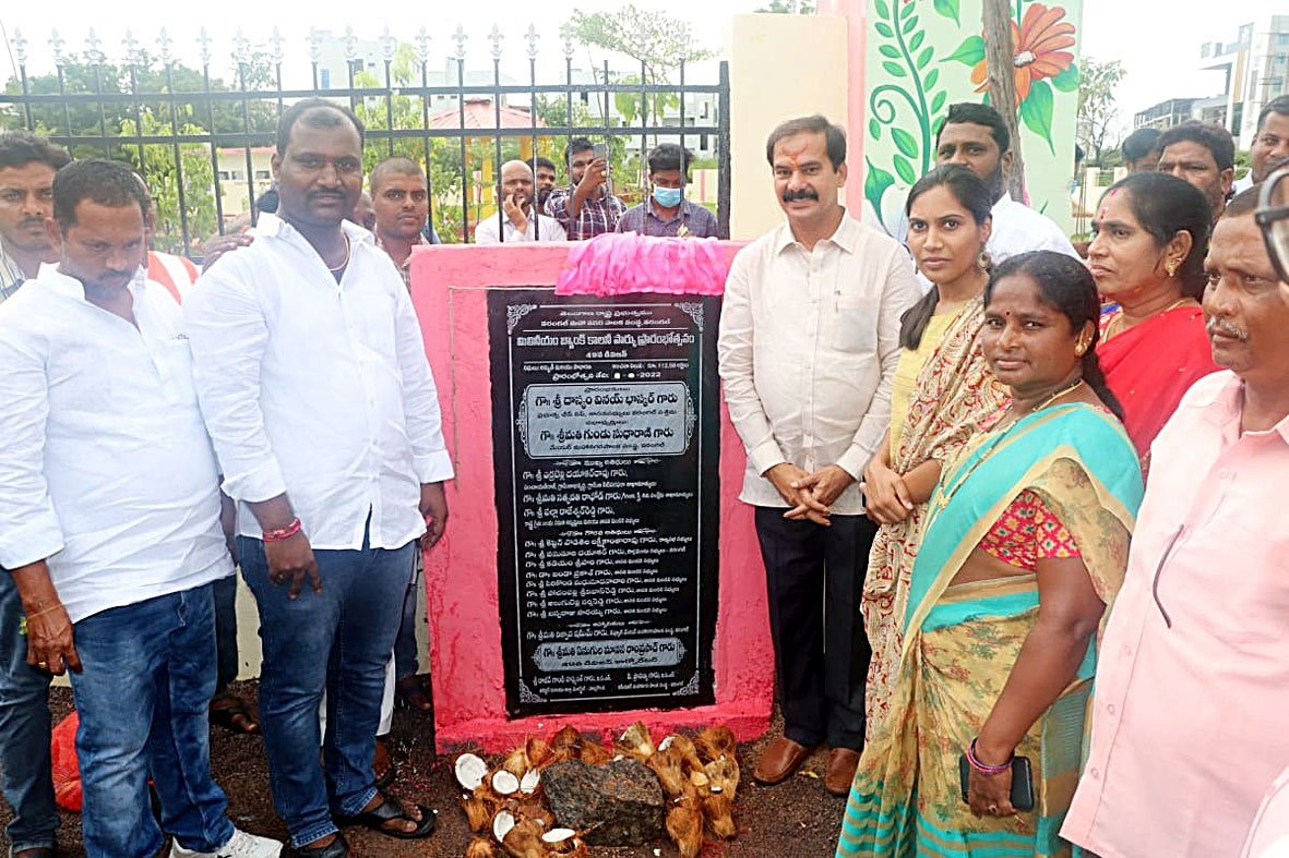 Dasyam Vinay Bhaskar