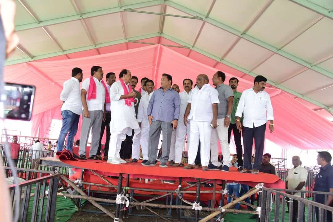 BRS meeting in Nanded today