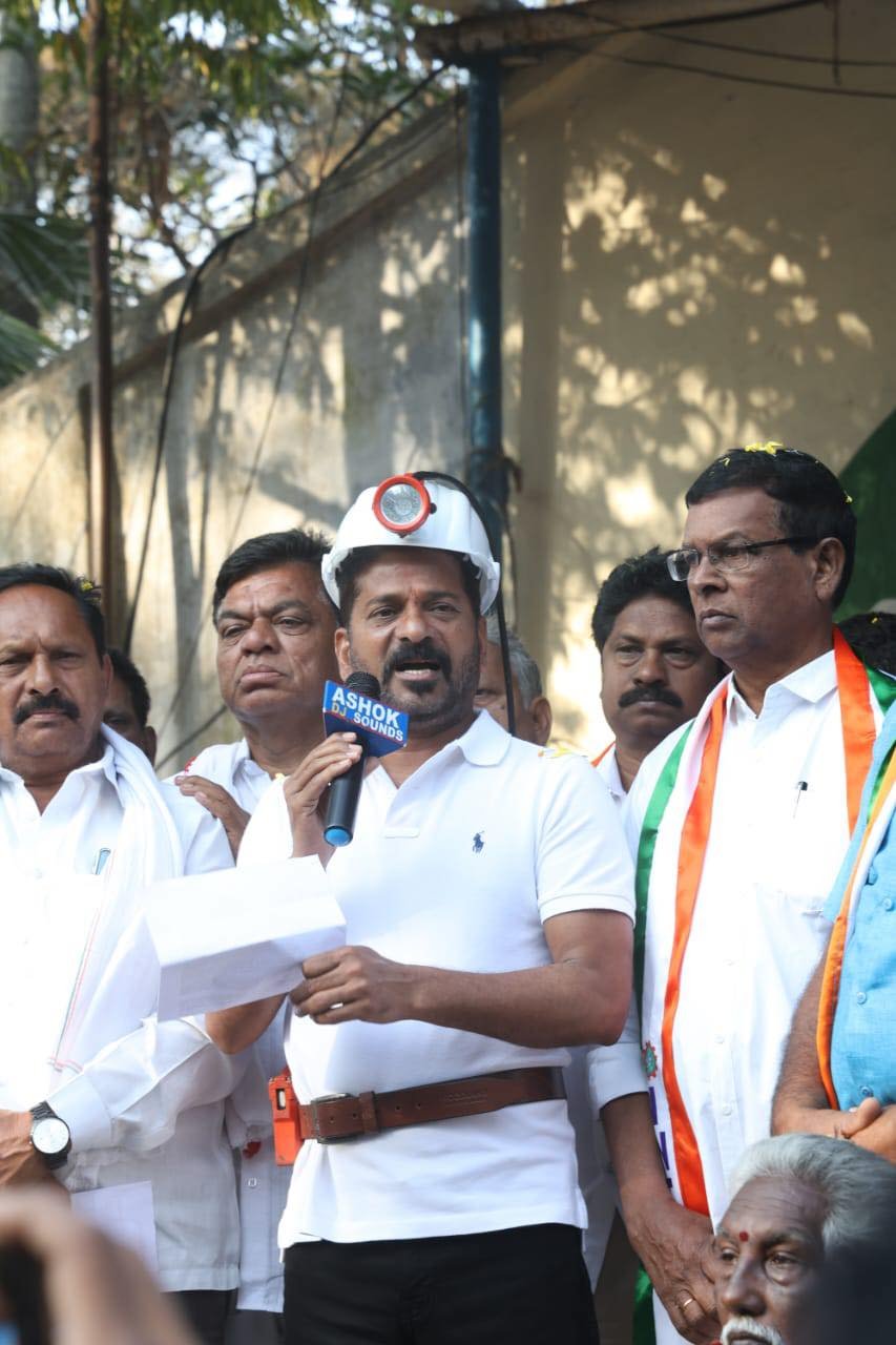 When Congress came to power