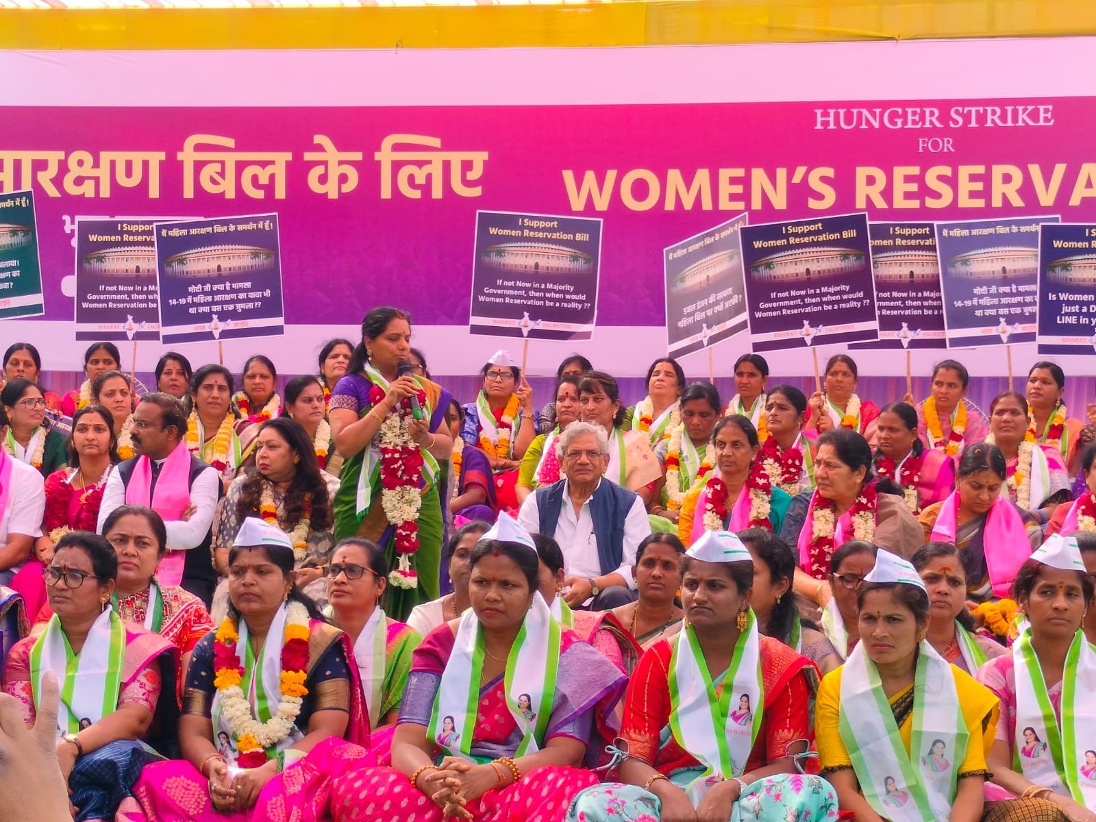 omen's world has risen as the stage of Hastina