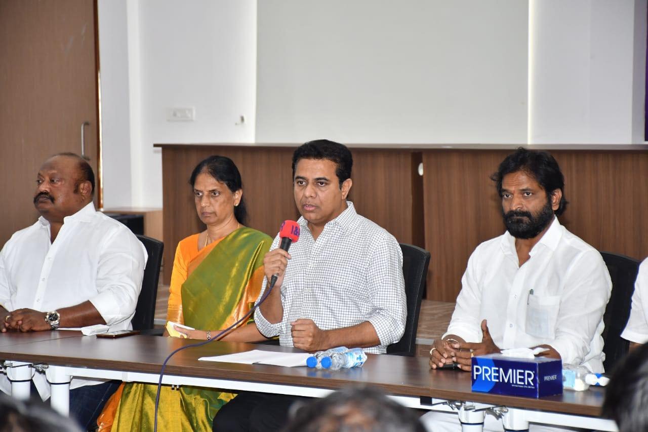 Strongly Telangana Public Service Commission