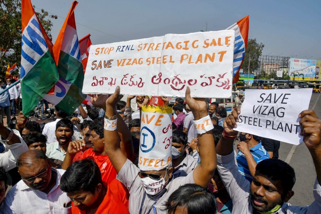 And for Jagan, Visakha is steel