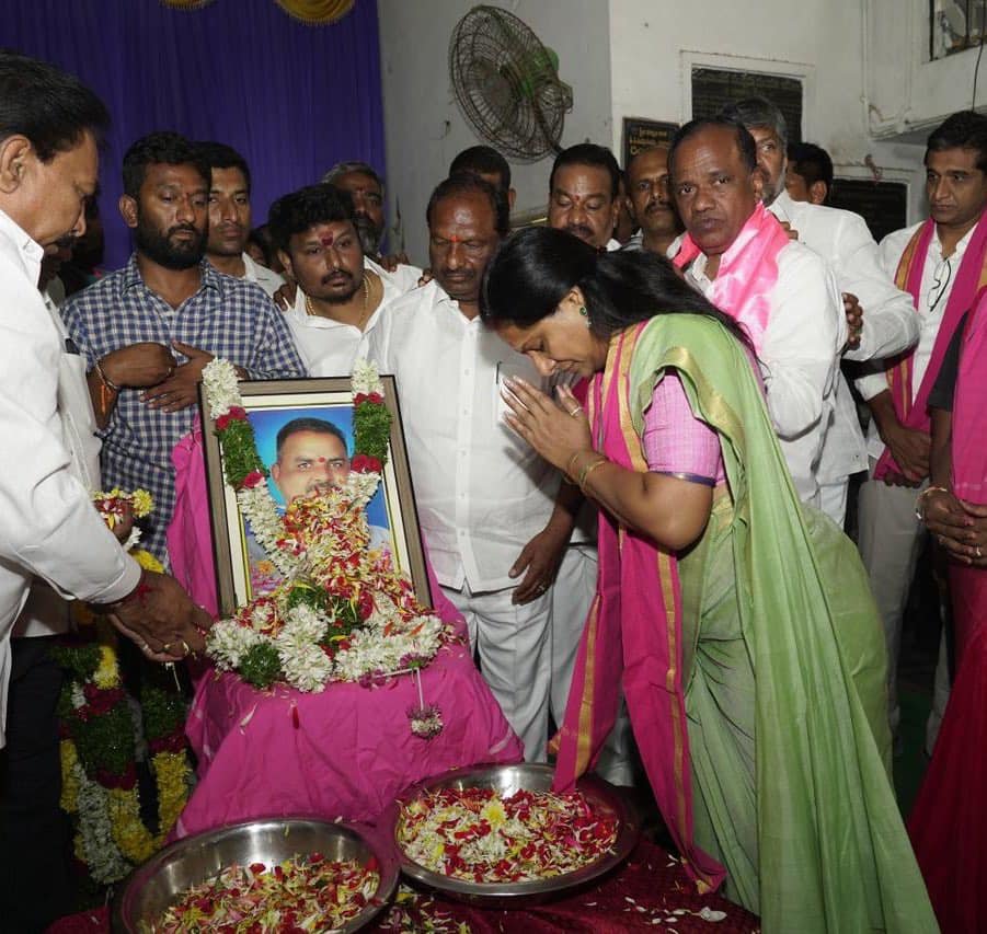 MLC Kavitha's tour is in trouble