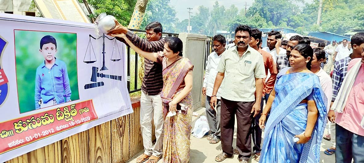 Sensational verdict of Mahabubabad court