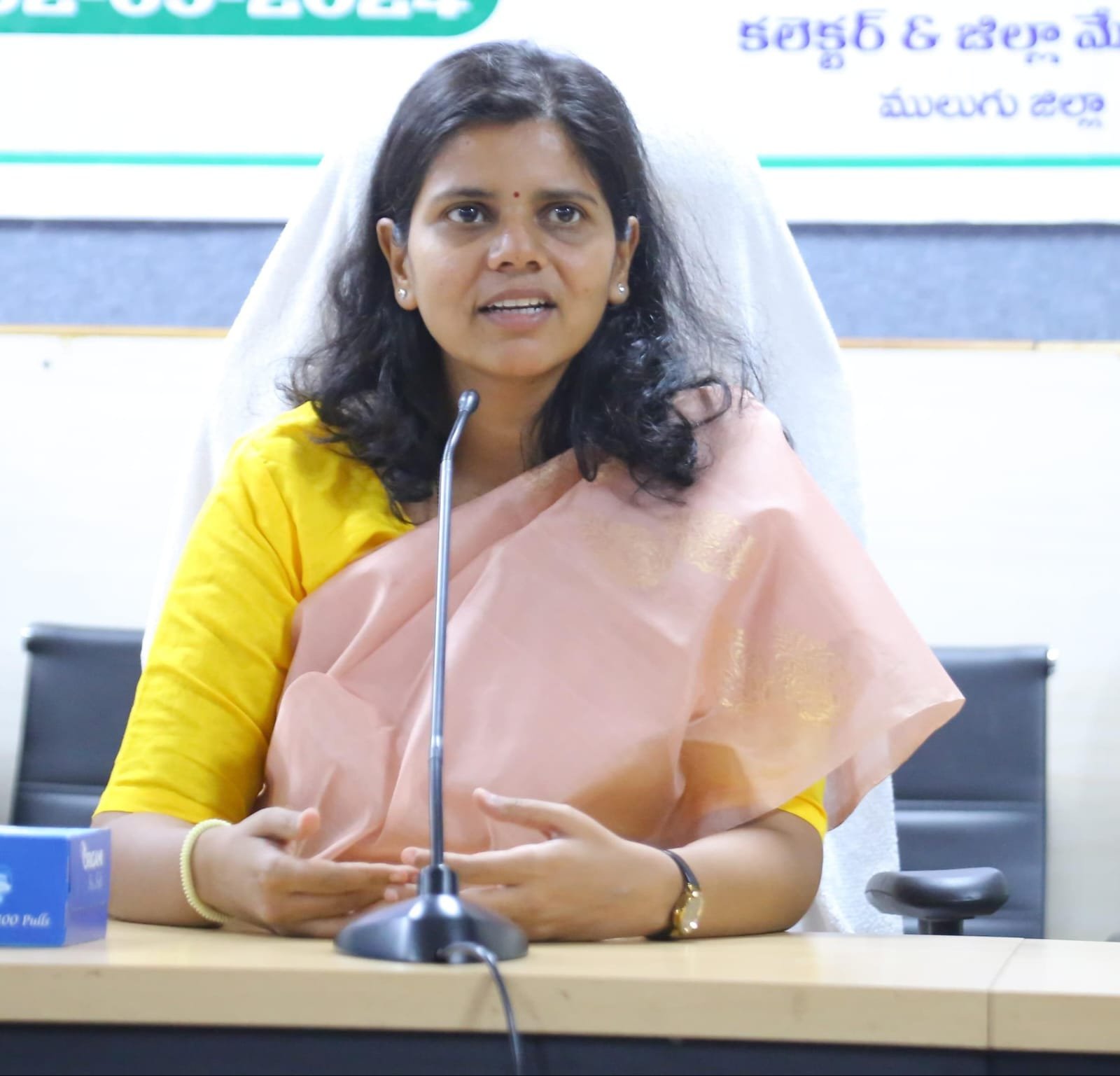 Immediate implementation of 'TG' in place of 'TS'