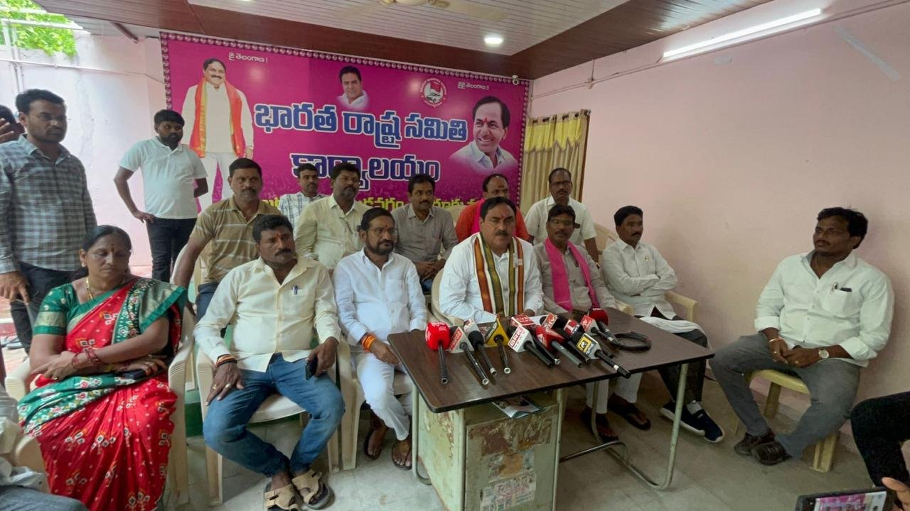 Once again Congress mark fraud