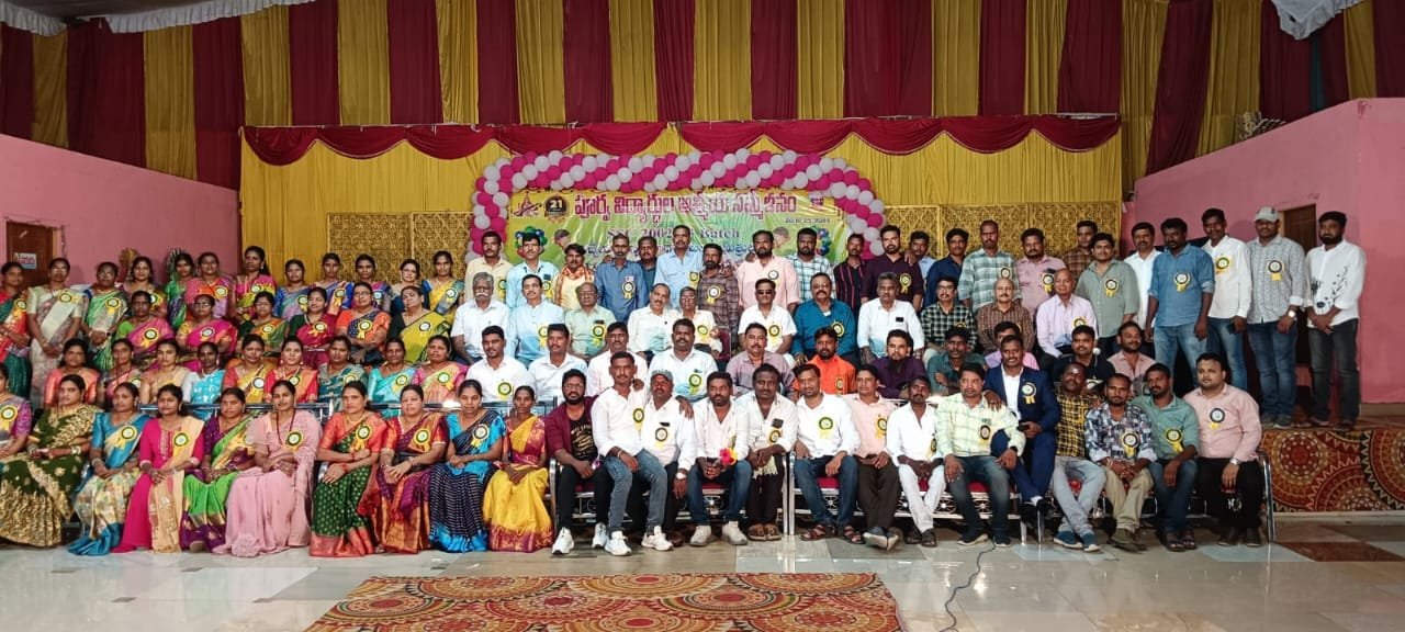 Great Alumni Association