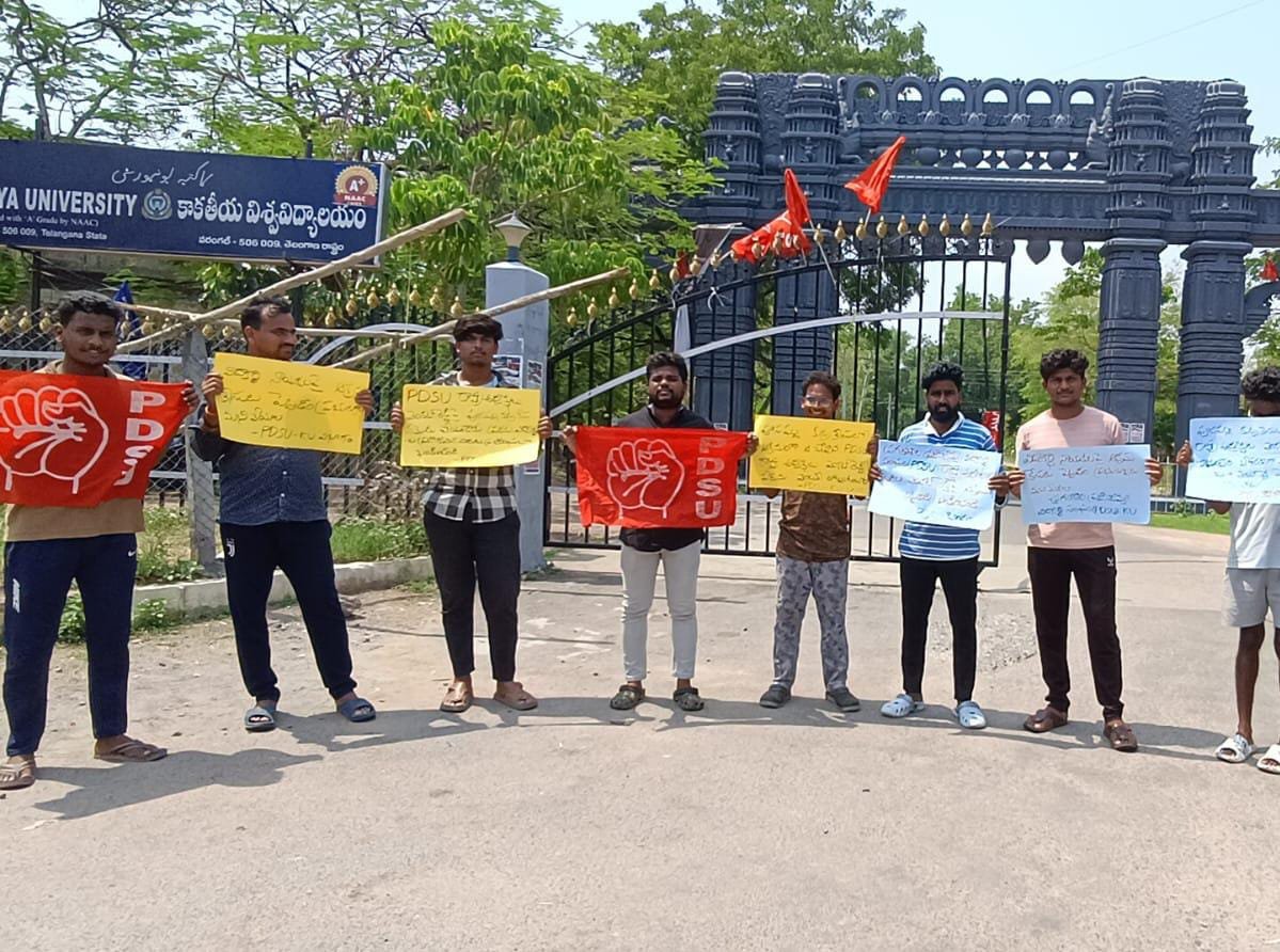 Venkat Reddy's name should be removed in the Pusapalli conspiracy case