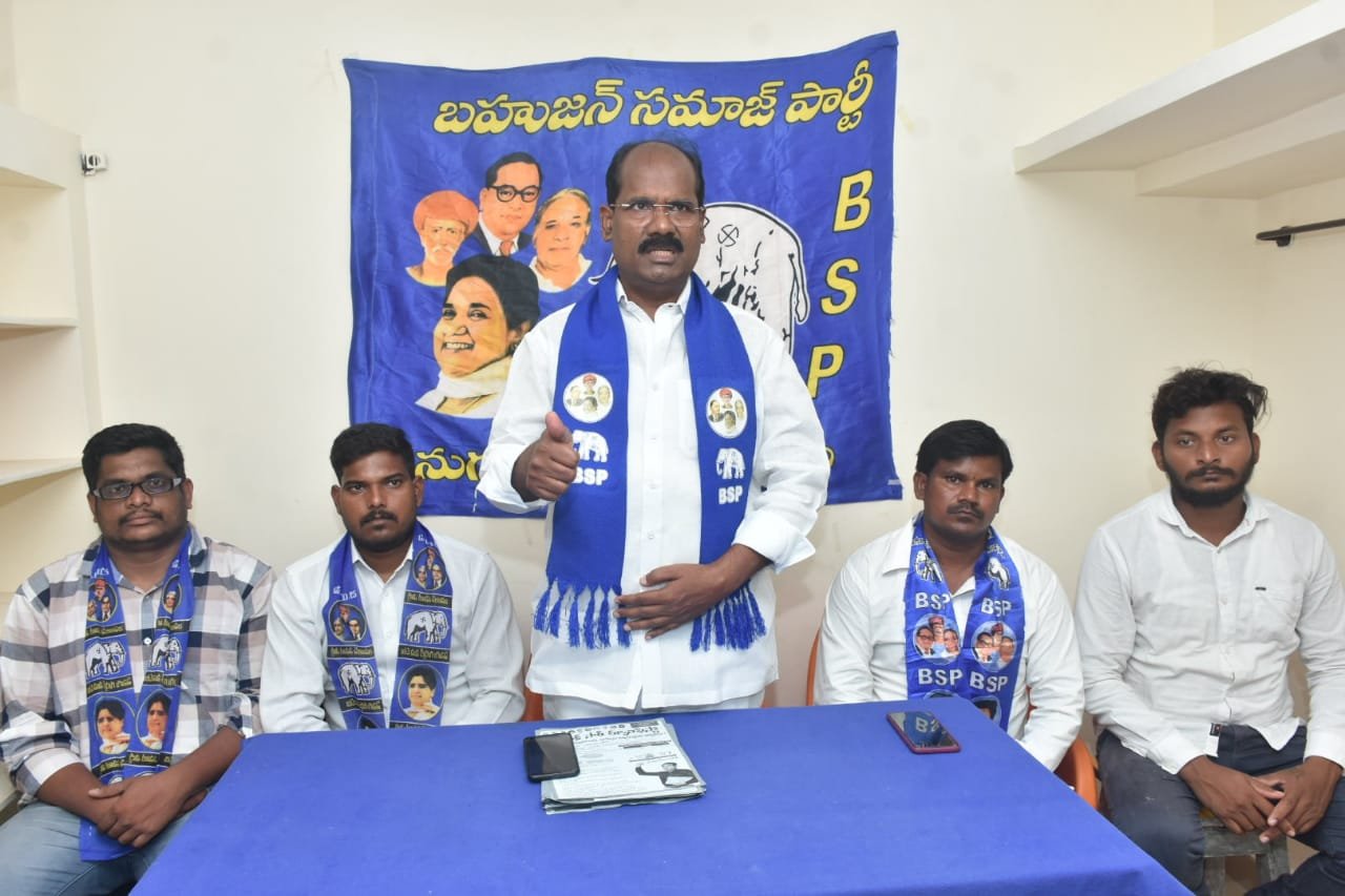 If the seeds are sold at high prices, action will be taken