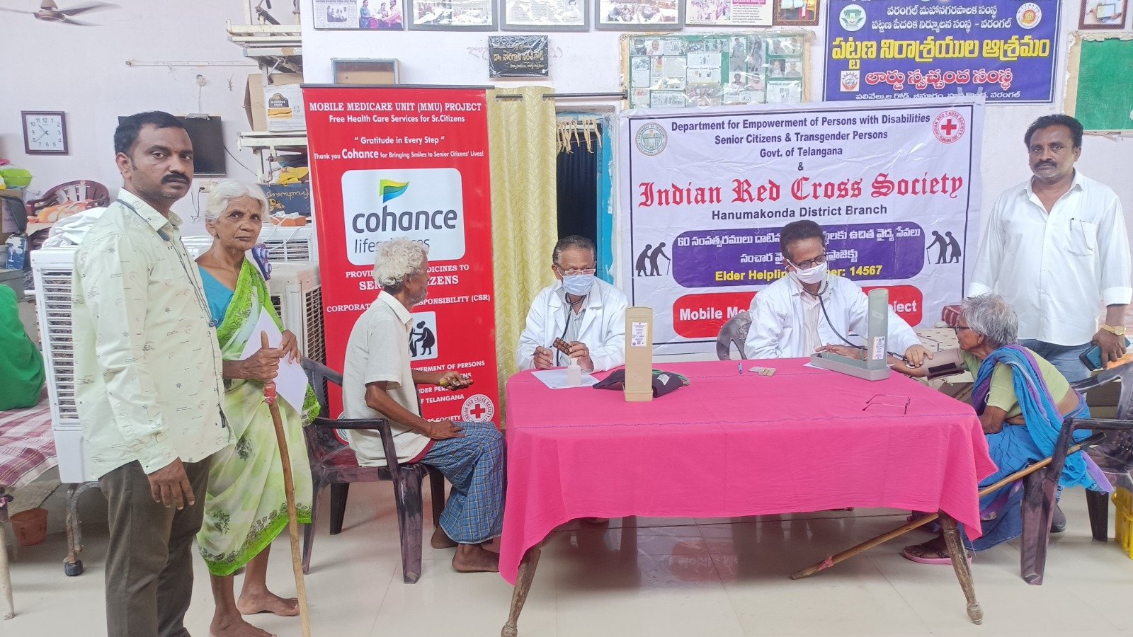 Ambulatory medical services for the elderly