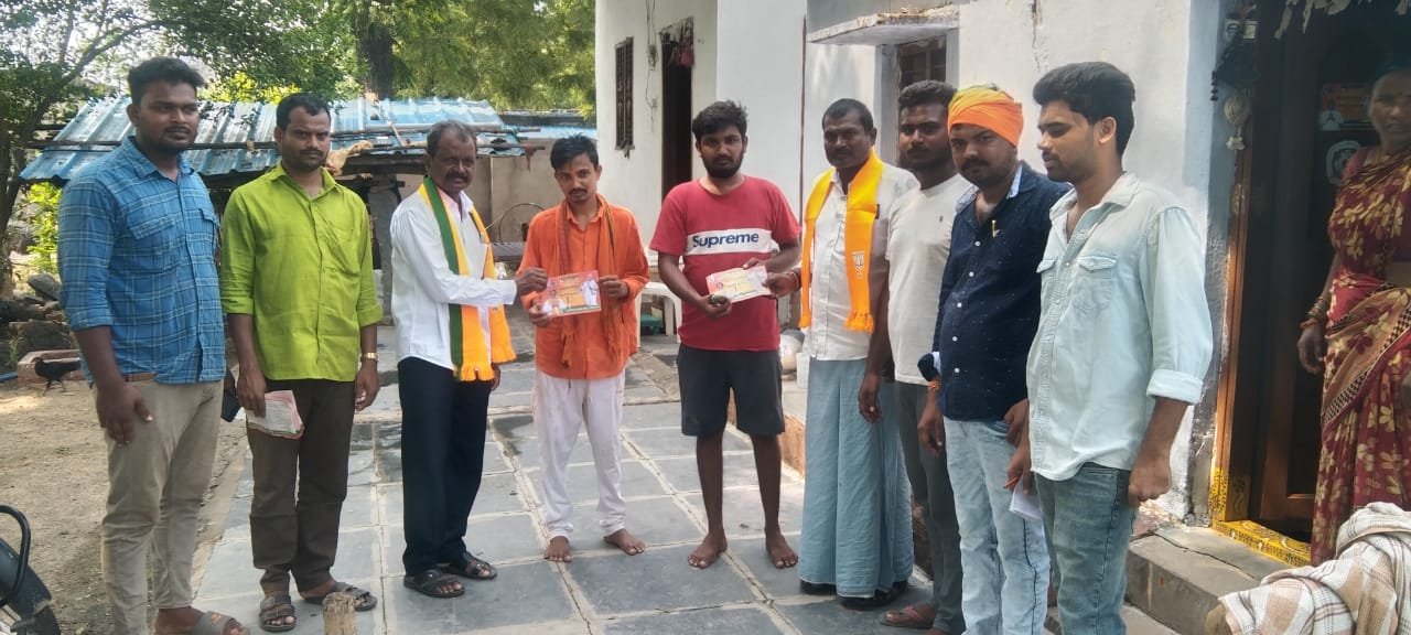 Vote for Gujjula Premender