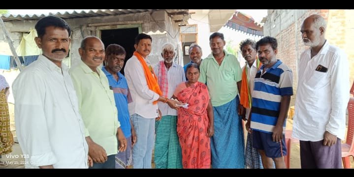 Help the victim's family