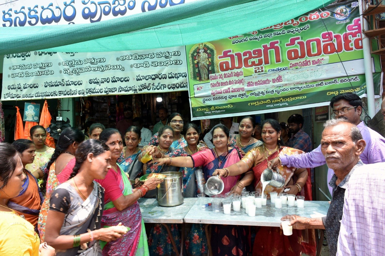 Distribution of buttermilk to one lakh people
