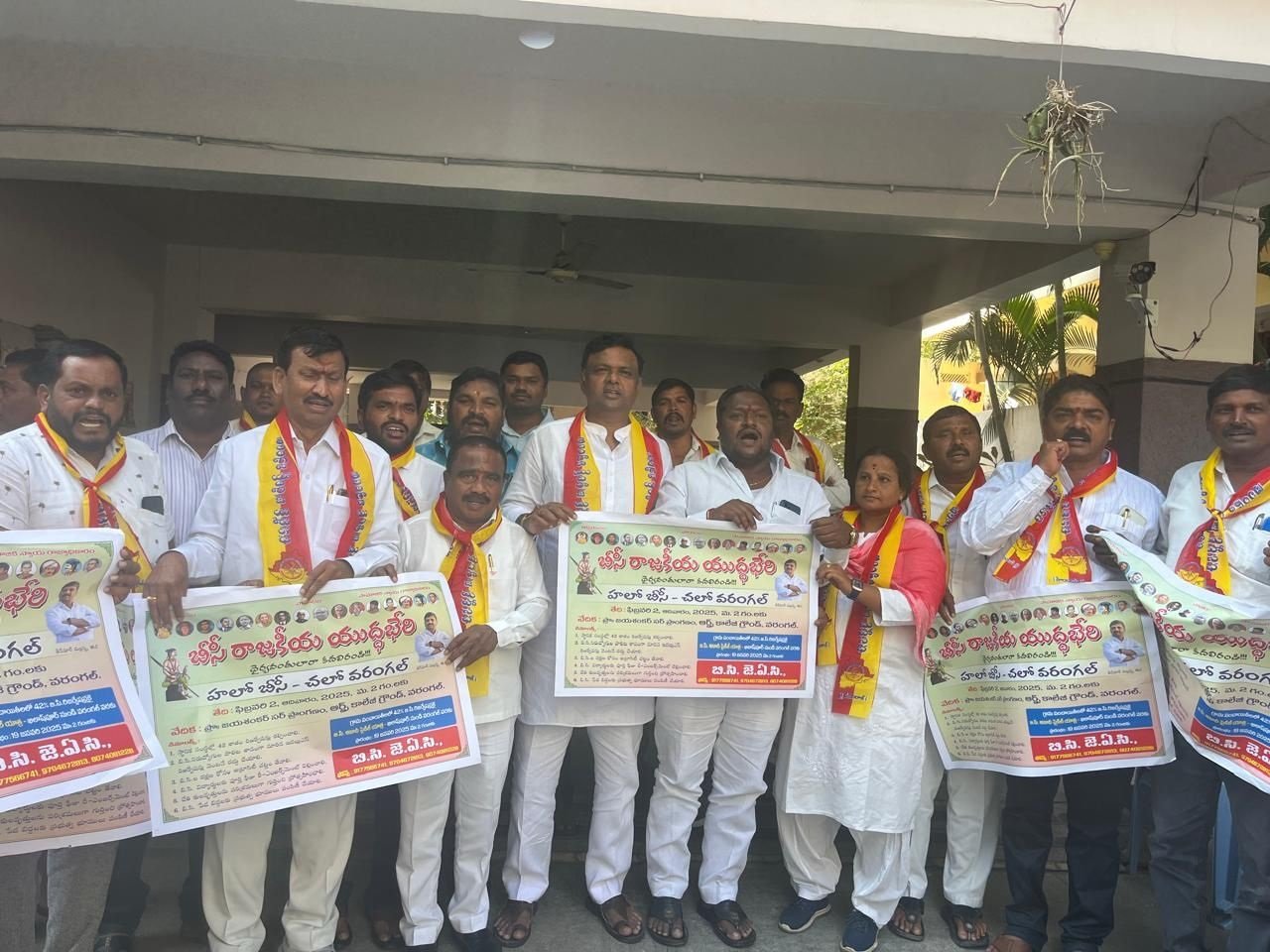 The political battleground assembly must be a success.