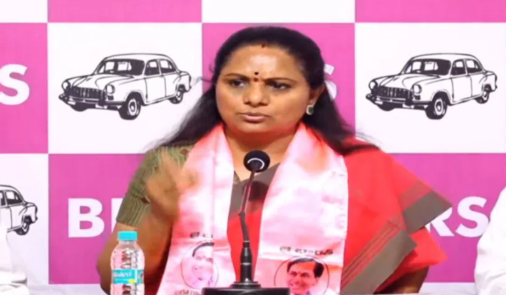 Brs Mlc Kavitha Fire On Revanth Reddy Politics