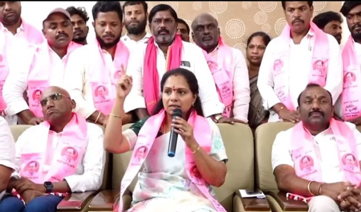 Brs Mlc Kavitha Fire On Revanth Reddy Politics