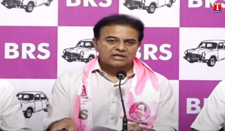 Brs Working President Ktr Gave Challenge To Pm Modi And Rahul Gandhi