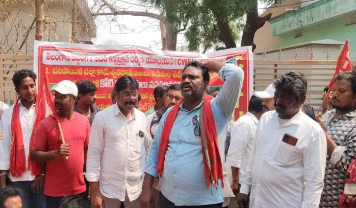 Tensions At Government Hospital In Bhadrachalam