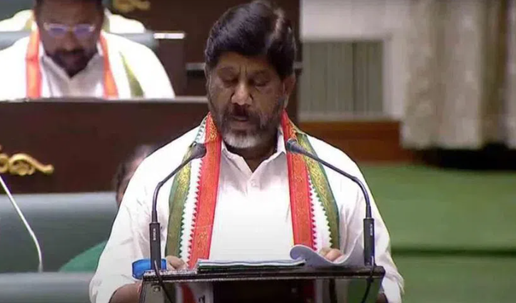 Mallu Bhatti Vikramarka Introduced Cag Report In Assembly