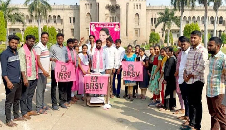 Mlc Kavitha Birthday Celebrations At Osmania University