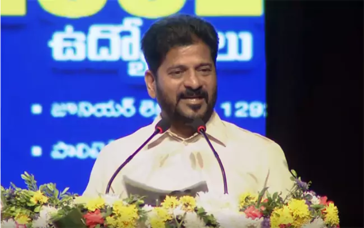 CM Revanth Reddy criticizes kcr family loans past government