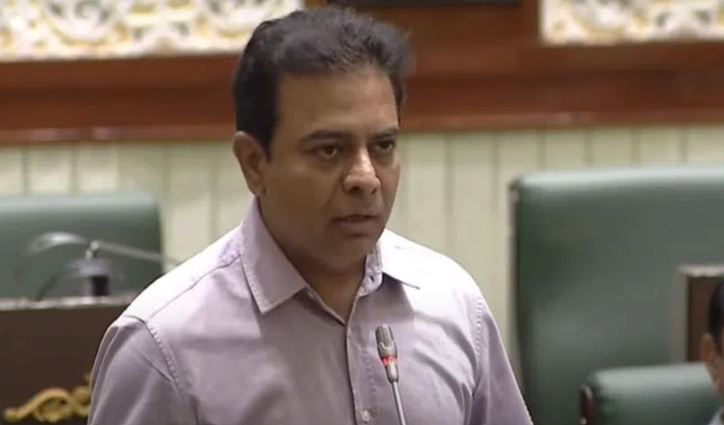 eady To Organ Donation Ktr Announced In Assembly