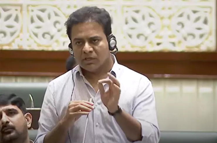 Brs Mla Ktr Gave Challenge To Cm Revanth Reddy On Crop Loans