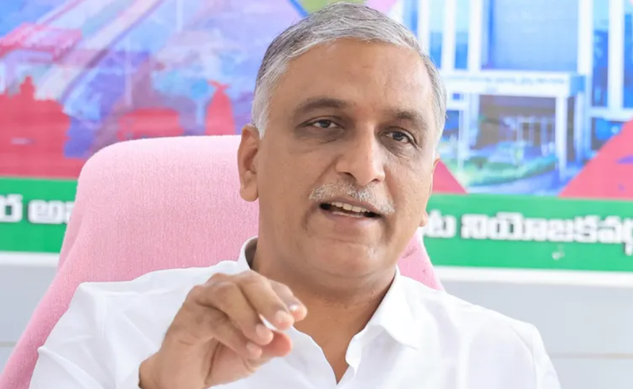 Ex Minister Harish Rao Fire On Congress Govt In Telangana