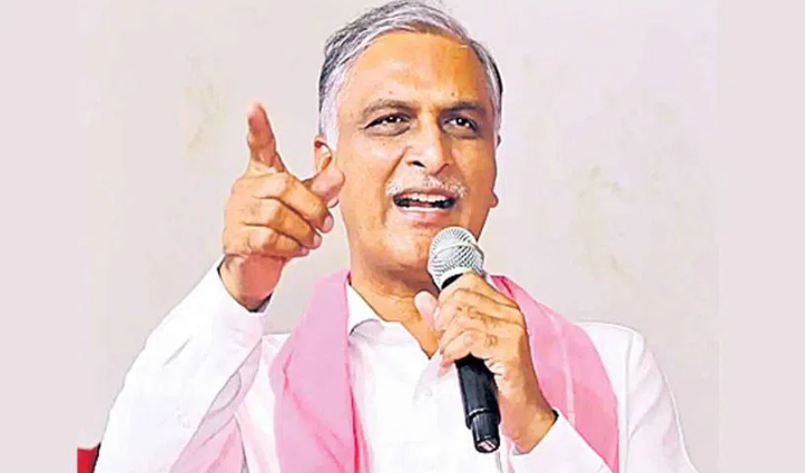 Ex Minister Harish Rao Gave Warning To Congress Cm Revanth Reddy