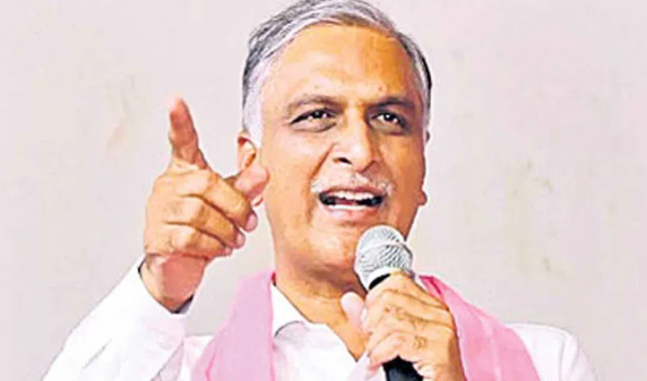 Ex Minister Harish Rao Condemn Lathicharge On Hcu Students