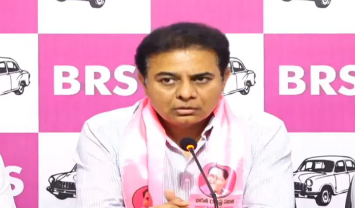 Ktr Sensational Comments On Kancha Gachibowli Lands