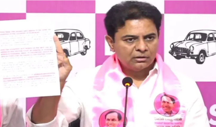 Ktr Demands Inquiry Kancha Gachibowli Land Scam Issue