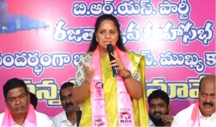 Brs Mlc Kavitha Sensational Comments On Congress Leaders
