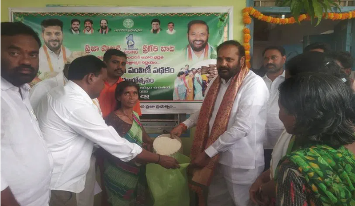 Indiramma Houses And Ration Cards For All Those Who Are Eligible Soon Says Mla Vijayaramanarao