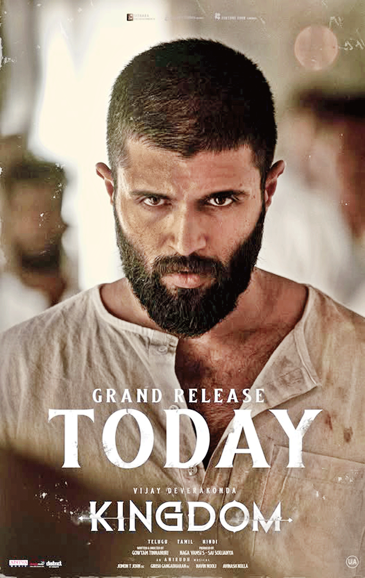 kingdom movie review